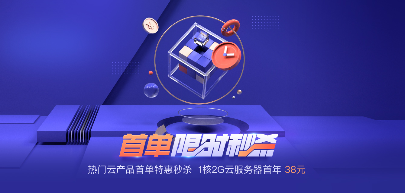 统信UOS命令大全 麒麟系统命令大全 Linux常用命令操作大全(非常全非常详细) ubuntu命令大全常用操作命令大全