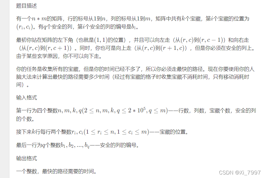 [外链图片转存失败,源站可能有防盗链机制,建议将图片保存下来直接上传(img-wCiBfX8g-1647866683461)(C:\Users\xi2001\AppData\Roaming\Typora\typora-user-images\image-20220321153256588.png)]