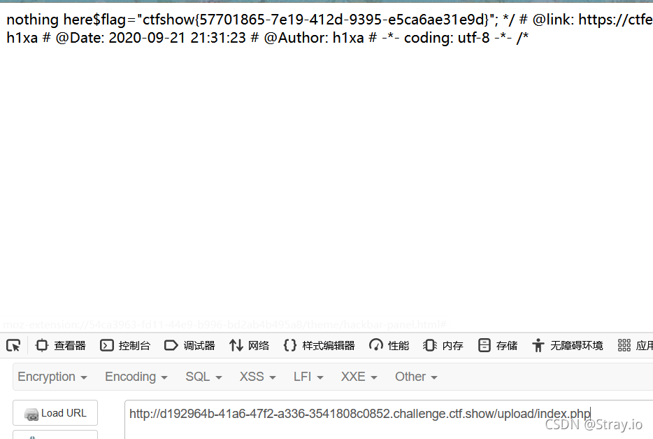 这题又过滤了system
