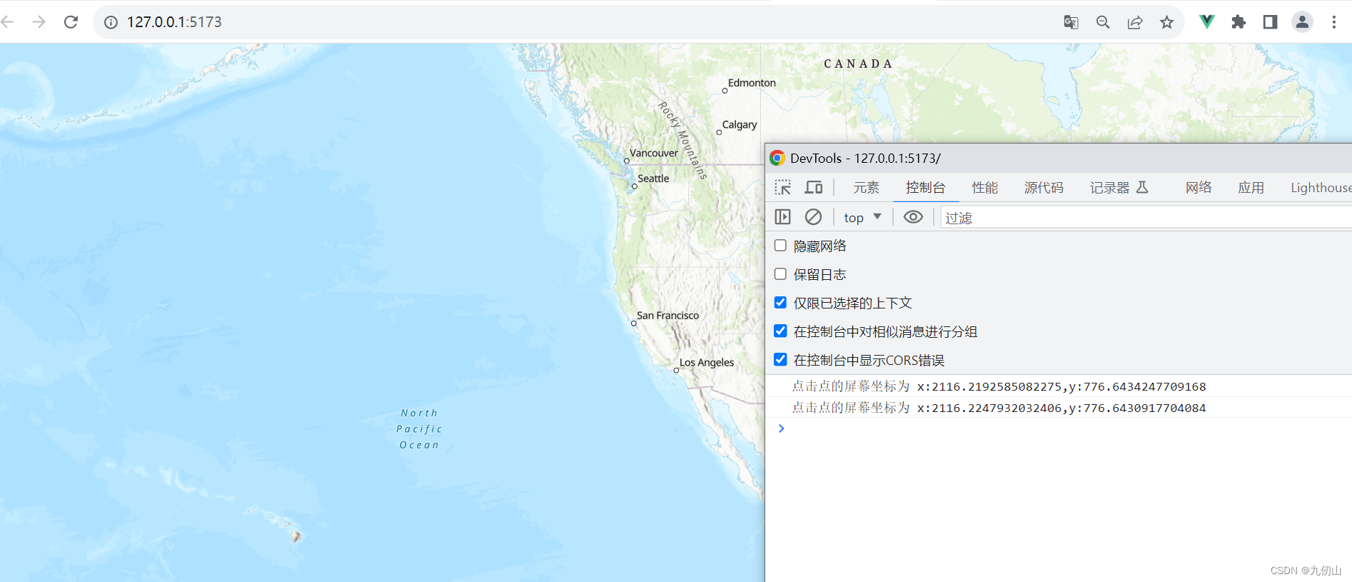 ArcGIS Maps SDK for JavaScript系列之二：认识Map和MapView