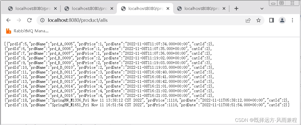 SpringBoot 读写分离（配Mysql5.7） 笔记