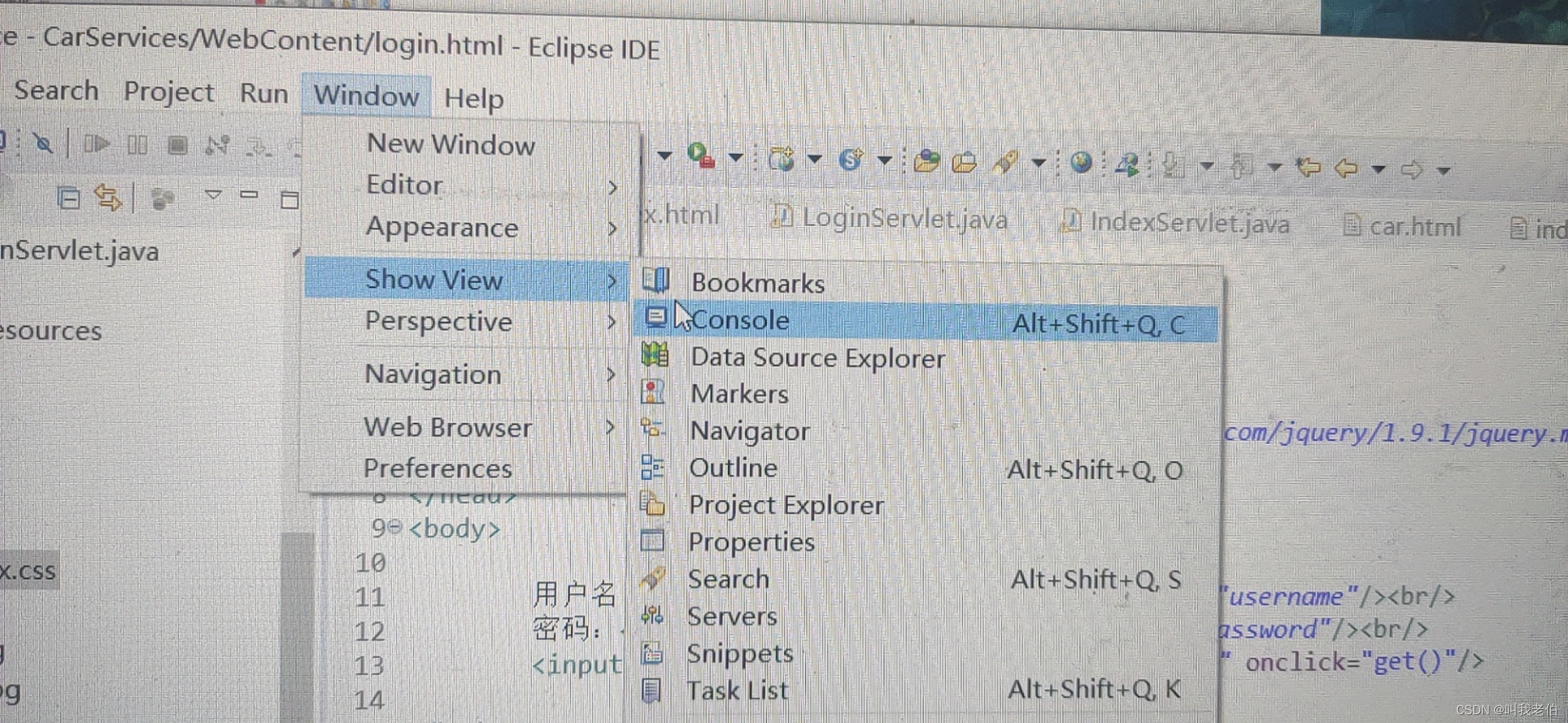 eclipse中Console关闭显现出来(解决方案)_eclipse屏蔽console的logs显示-CSDN博客