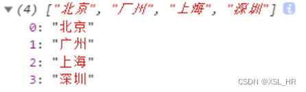 JS数组对象——中文按照首字母排序（分组）sort()、localeCompare()