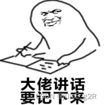 【C语言精髓之指针】结构体指针(-＞与.两个运算符的区别)