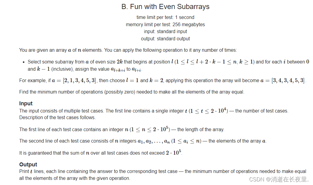 Codeforces Round #768 (Div. 2) B. Fun With Even Subarrays-CSDN博客