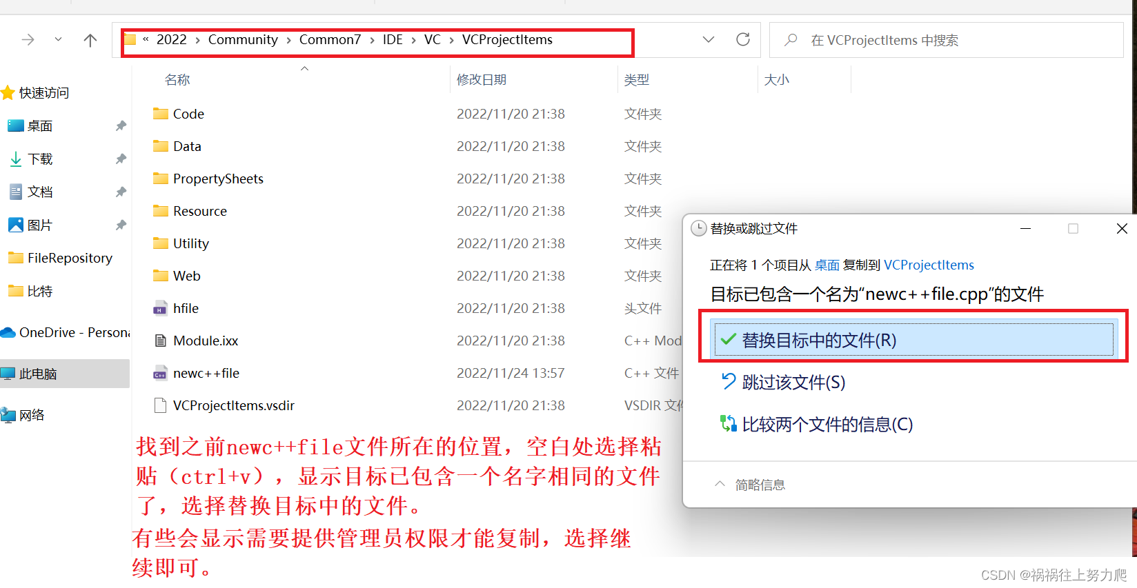 ab78bb29c55343d6903fe6a61847da72.png