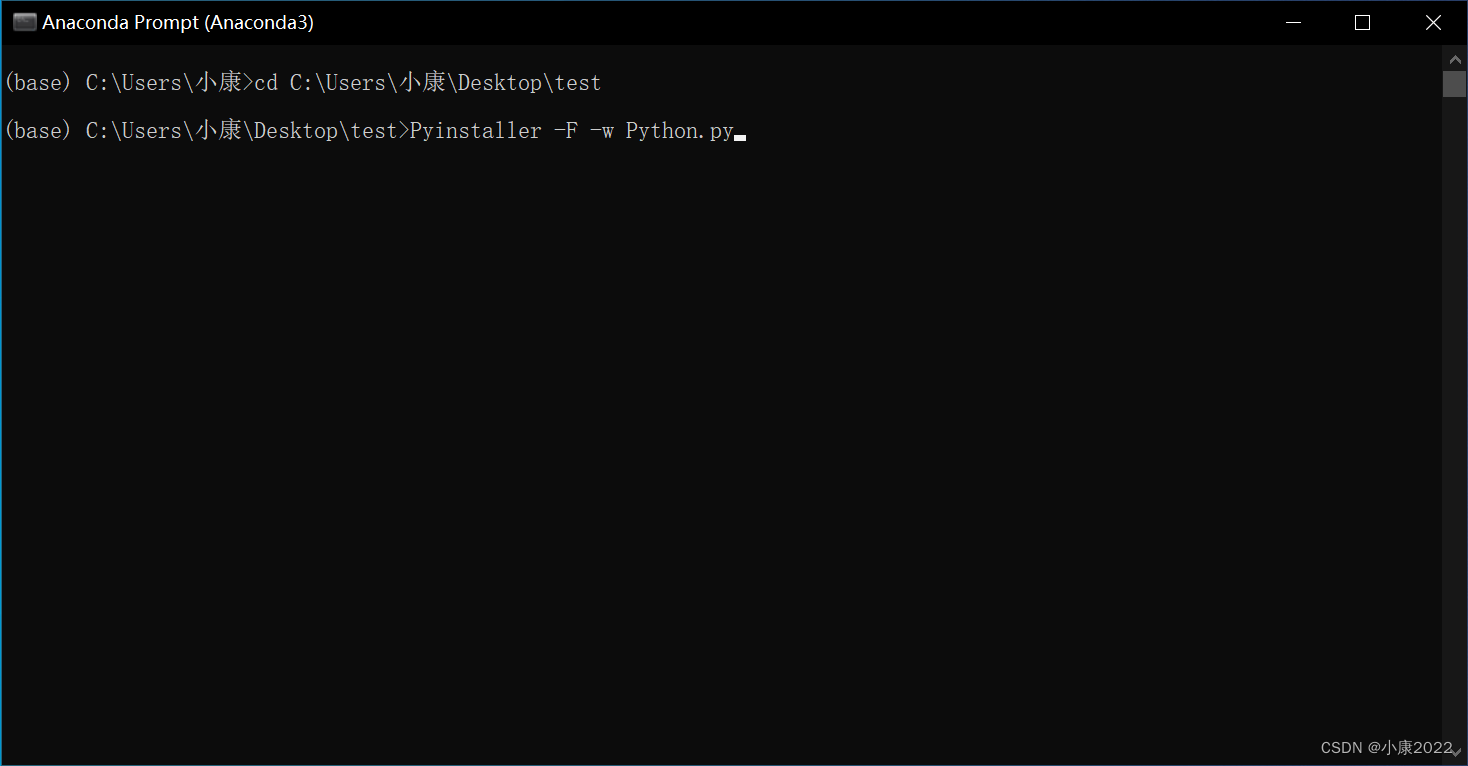 用 Pyinstaller 模块将 Python 程序打包成 exe 文件（全网最全面最详细）
