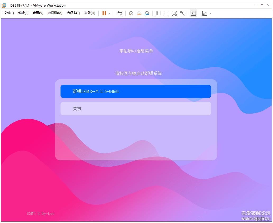 [外链图片转存失败,源站可能有防盗链机制,建议将图片保存下来直接上传(img-ZCaKW2Zo-1685201931423)(https://attach.52pojie.cn/forum/202305/23/155326z8qddqkfynv6yf46.png)]