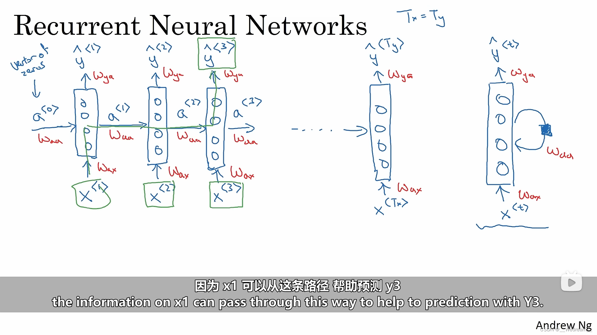 image-20220825164759300