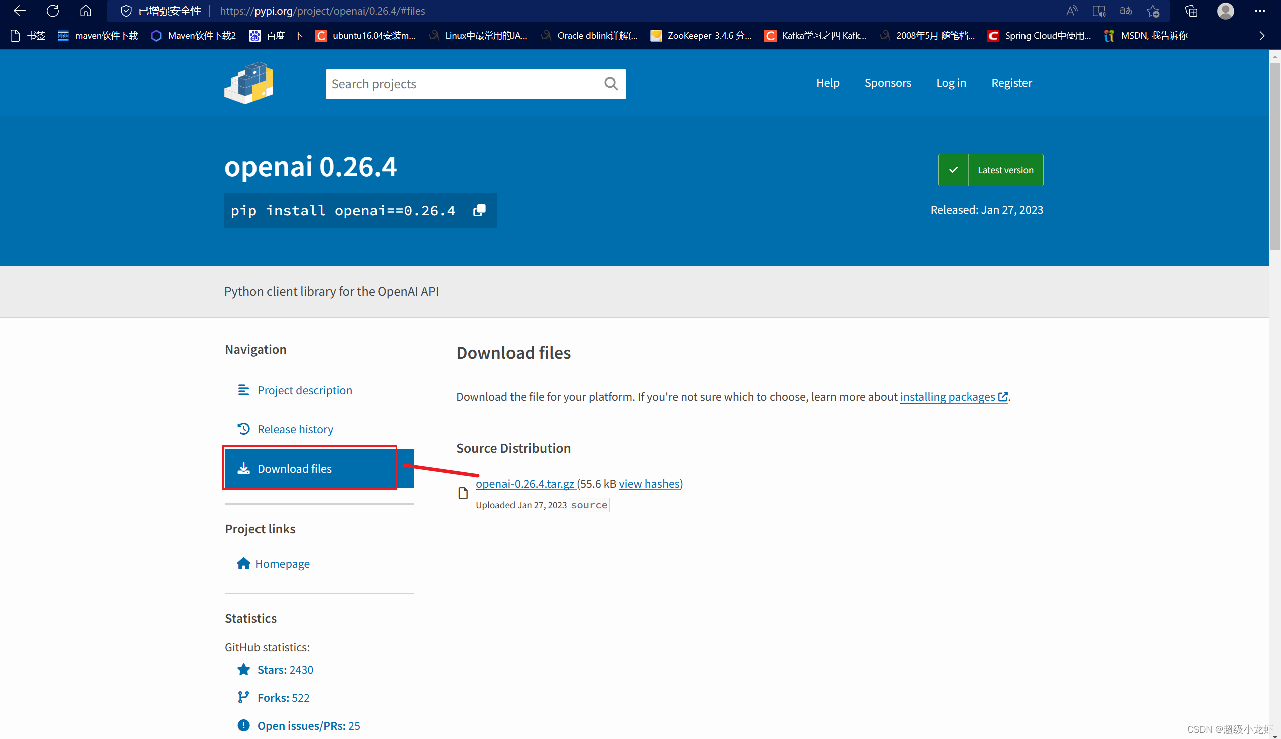 python 安装openai 报错解决方法_python安装openai库抱错-CSDN博客