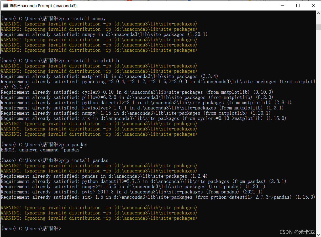 基于Spyder(Python 3.8)网络爬虫东方财经股票数据_spyder爬虫_tangokaka的博客-CSDN博客