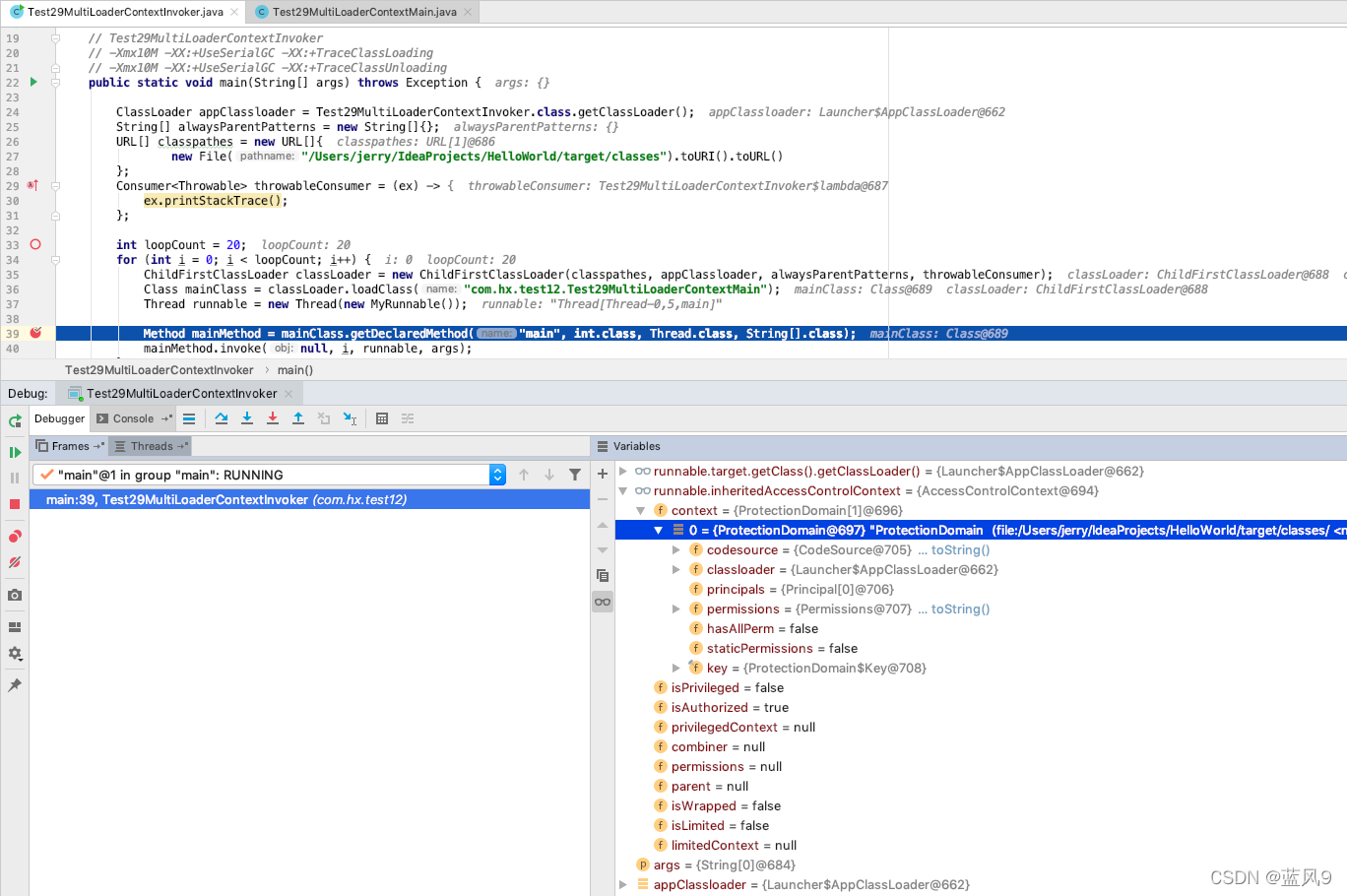 52 如何 尽可能的减少 自定义ClassLoader 造成的影响