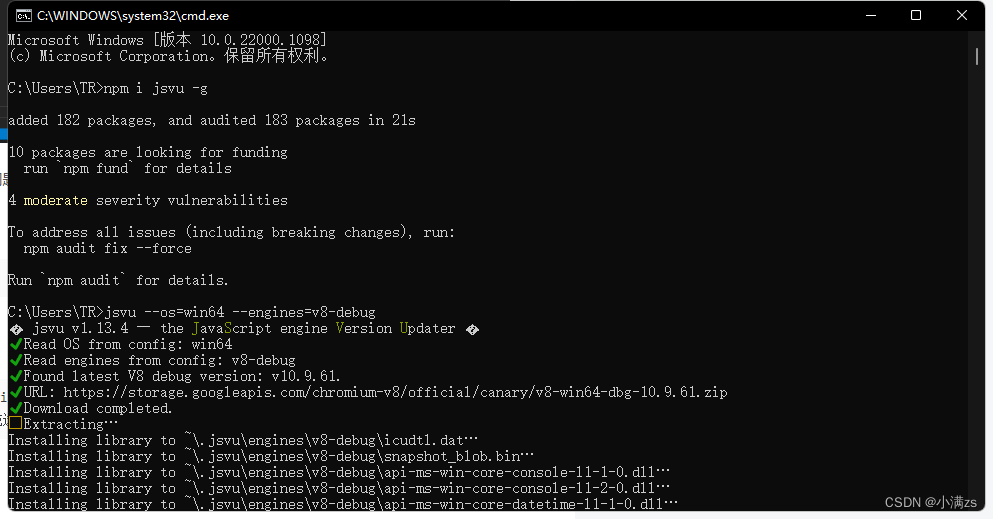 JS Typeof Null object CSDN js-typeof-null-object-csdn