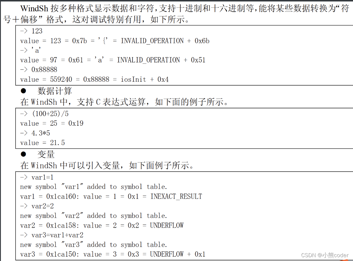 [外链图片转存失败,源站可能有防盗链机制,建议将图片保存下来直接上传(img-rTSCDSAW-1638610591274)(https://raw.githubusercontent.com/xkyvvv/blogpic2/main/img/image-20211204172918723.png)]