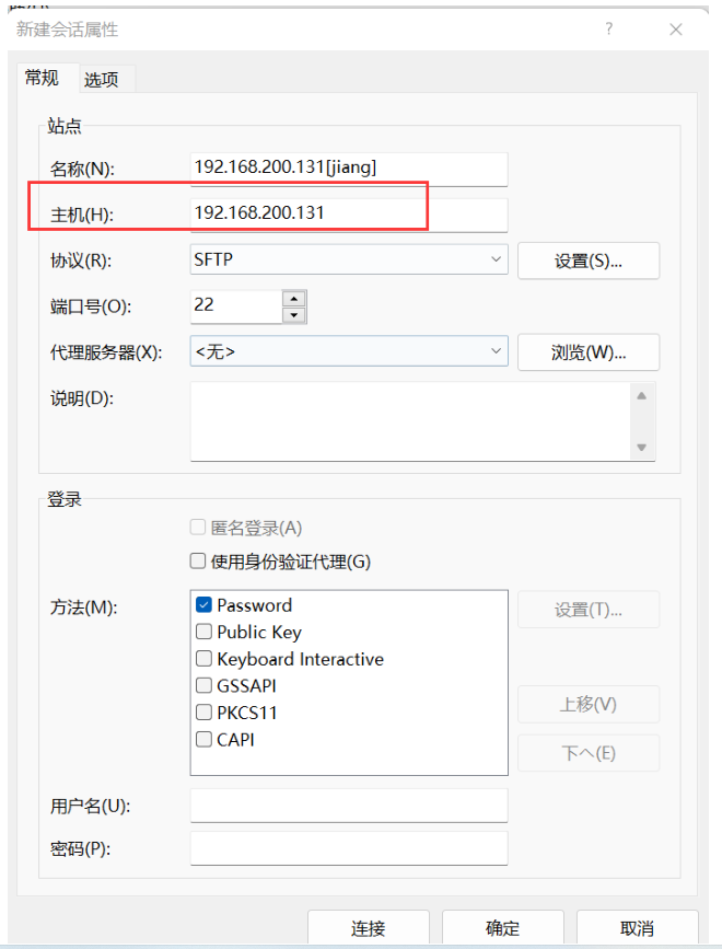 [外链图片转存失败,源站可能有防盗链机制,建议将图片保存下来直接上传(img-Axlr5wYy-1661859963114)(C:\Users\13417\AppData\Roaming\Typora\typora-user-images\image-20220822181417257.png)]