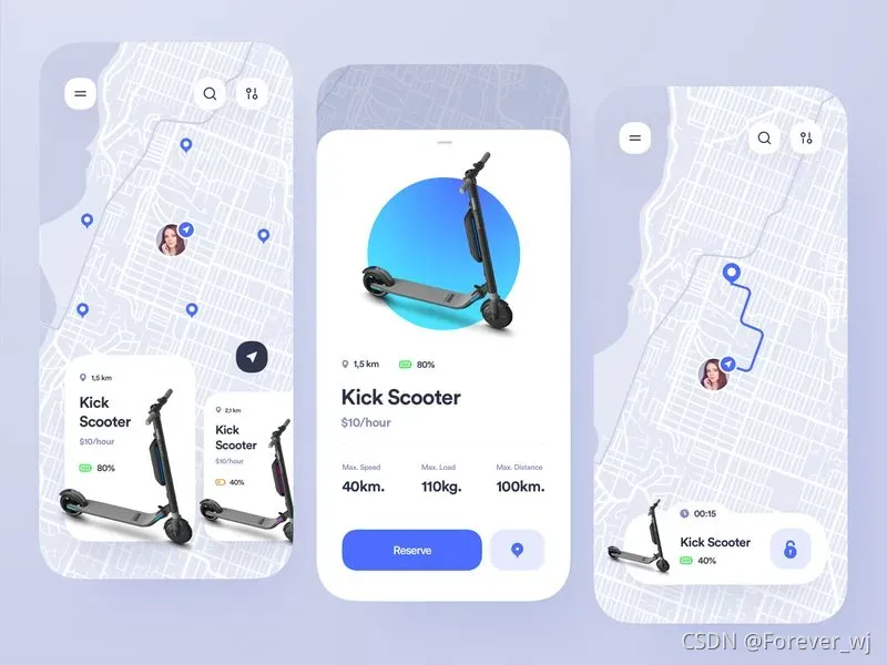 Kick Scooter Rent iOS Application by Alex Arutuynov