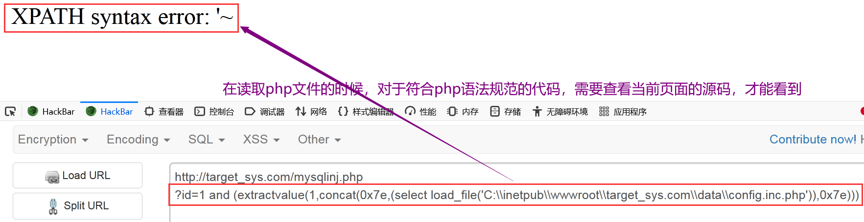 PHP-reading files - Programmer Sought