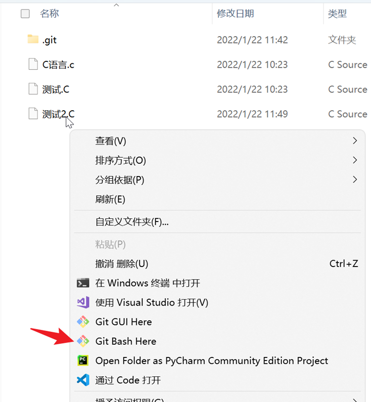 在这里插入图片描述