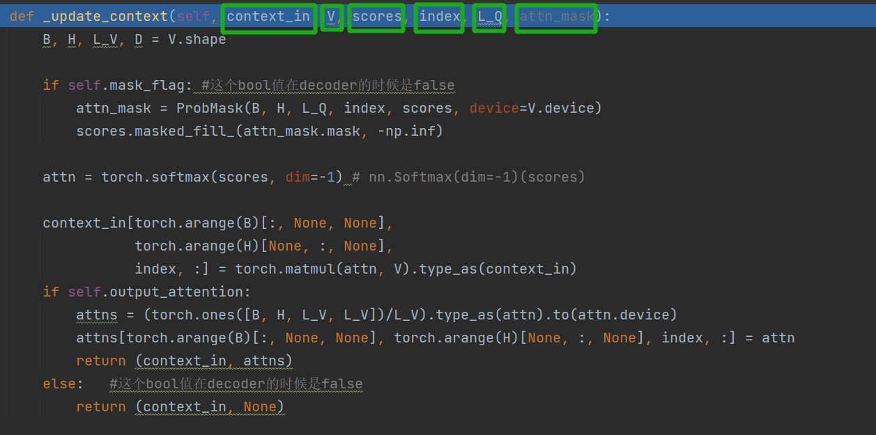 Informer pytorch 代码解读（1）Encoder-CSDN博客