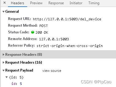 传参方式为Request Payload