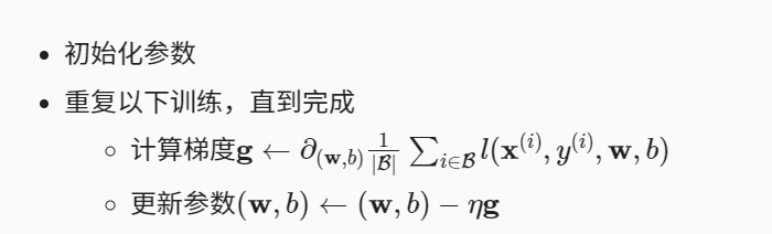 这里是引用