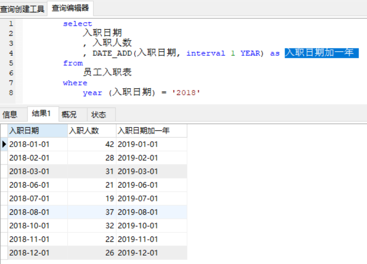 sql-sql-csdn