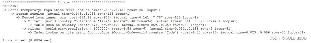 MySQL 8.0 OCP (1Z0-908) 考点精析-性能优化考点3：EXPLAIN ANALYZE