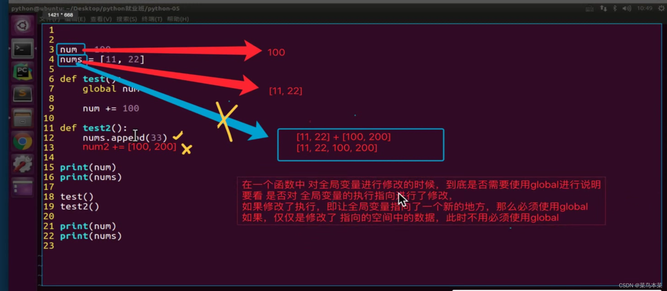 python nonlocal关键字-CSDN博客