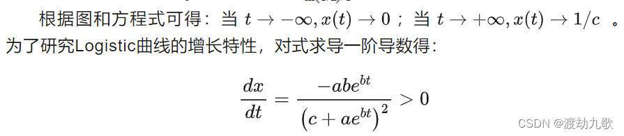 abc399de80514decb517a6c4c5d8268d.png