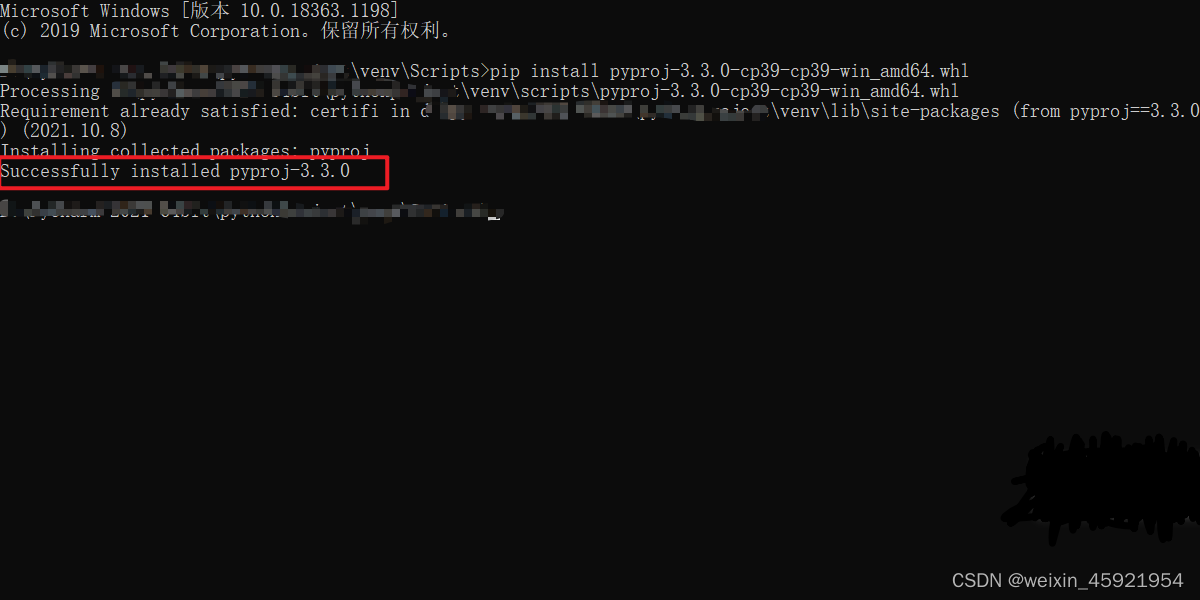 Python-pip-Pychram-安装geopandas包_python osgeo-CSDN博客