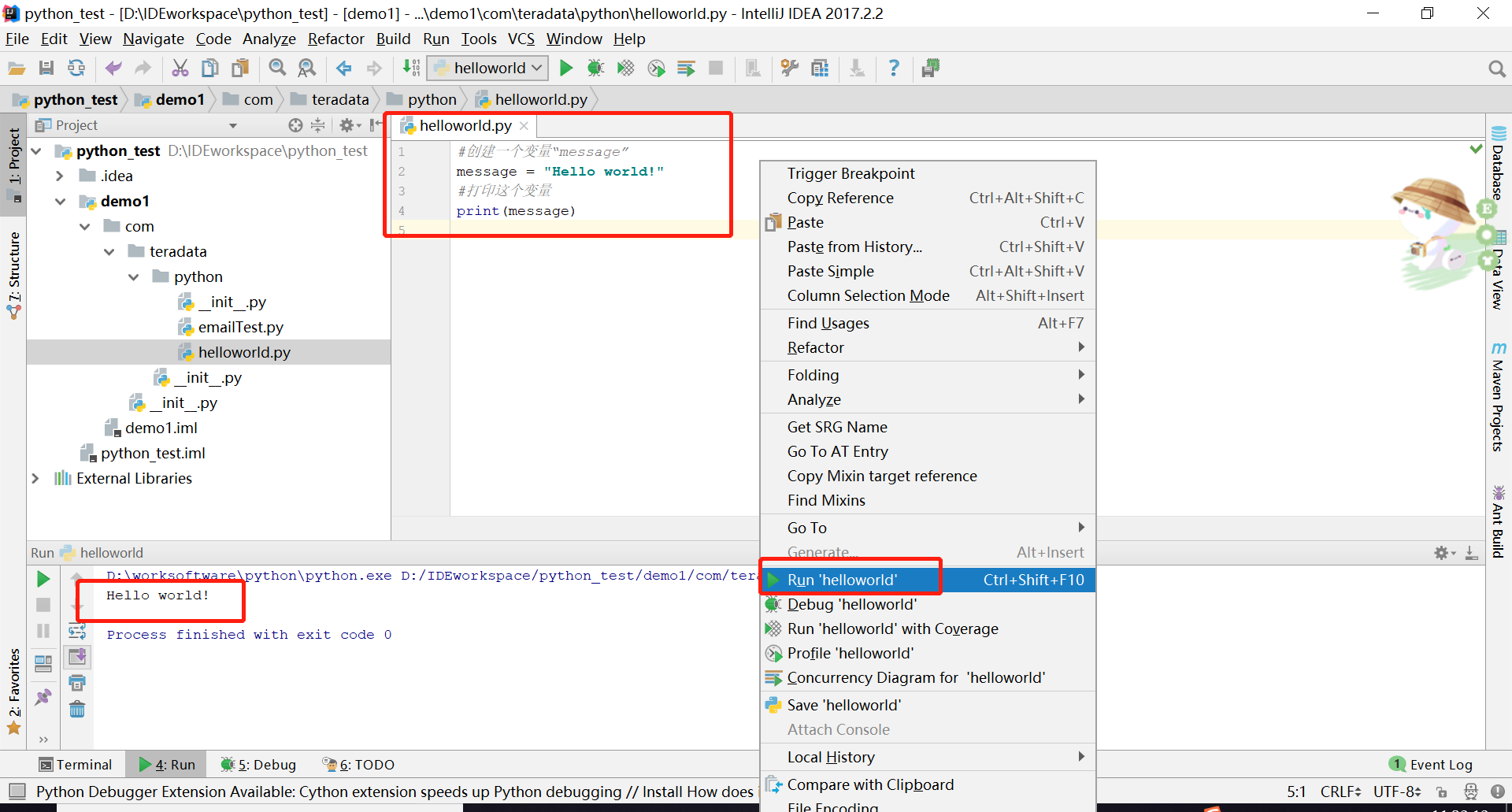 idea怎么创建python项目_python的语言编程项目搭建-CSDN博客