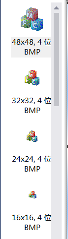 Mfc Box Icon MFC 图标 icon 如何制作?_mfc制作icon-CSDN博客