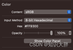 SwiftUI教程之如何在 Xcode 14 中创建曲线导航栏动画