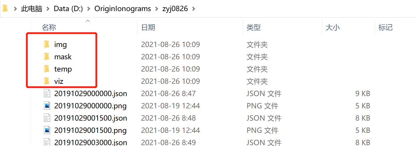 在这里插入图片描述