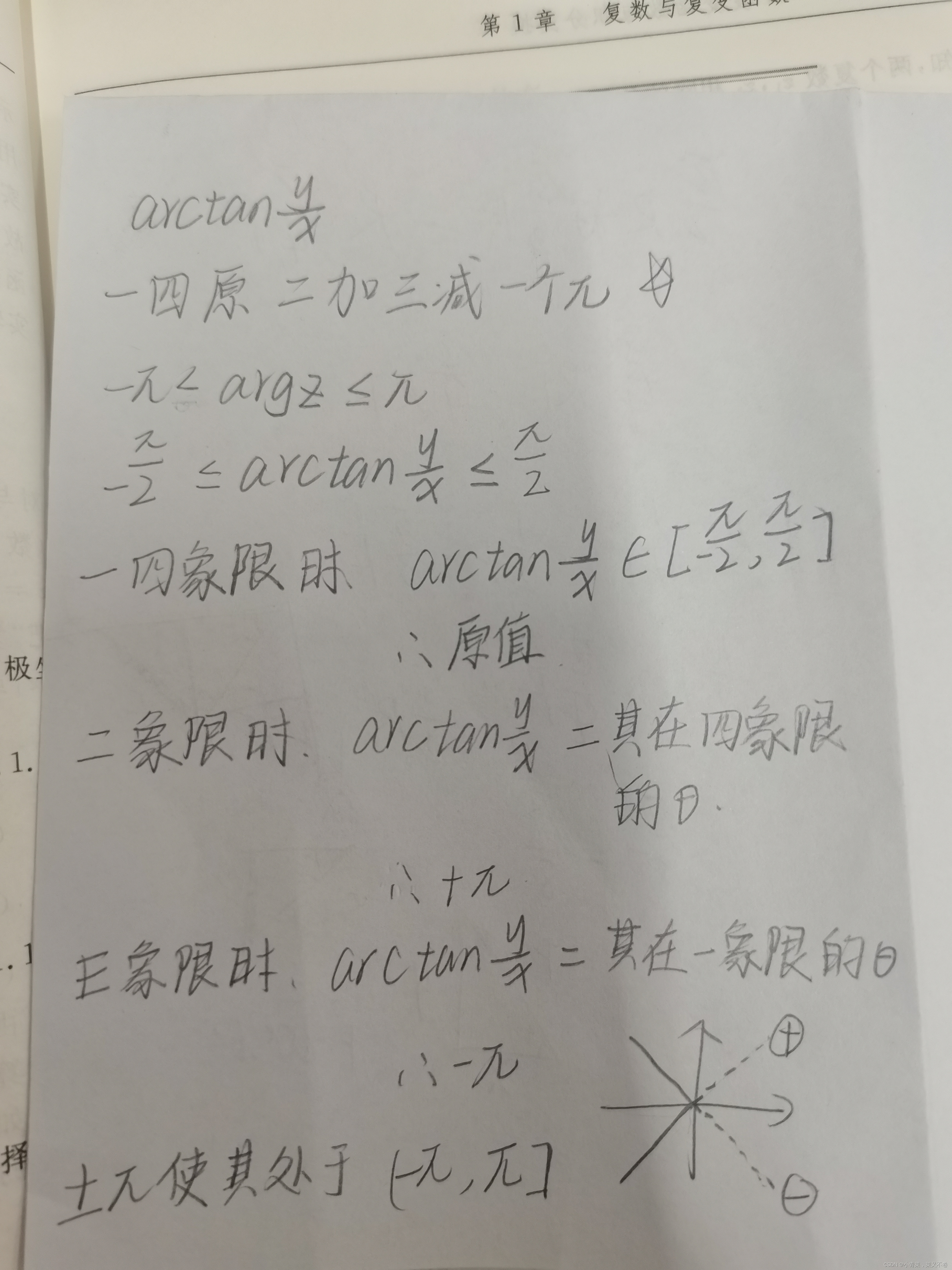 abd2c219a99a45508fd45068c93a097c.jpg