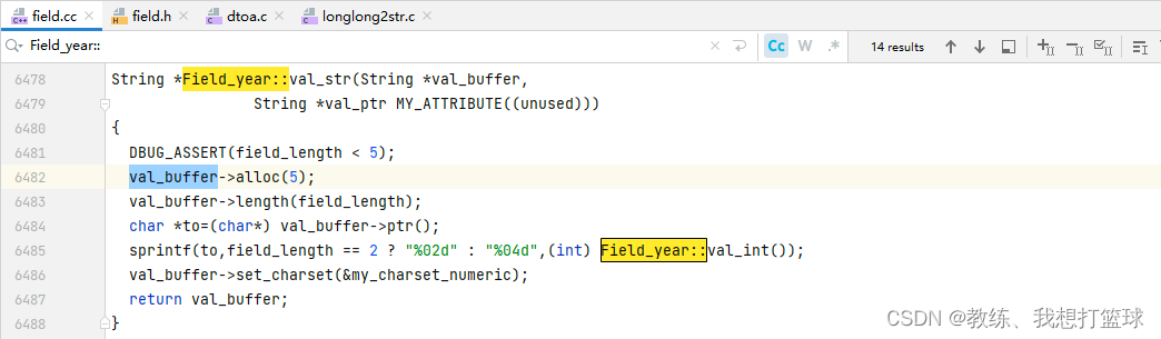 13 mysql date/time/datetime/year 的数据存储