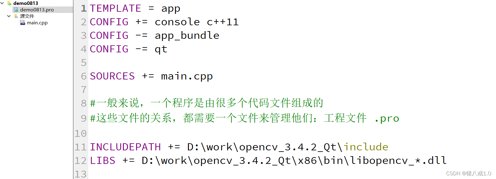 opencv图片换背景色