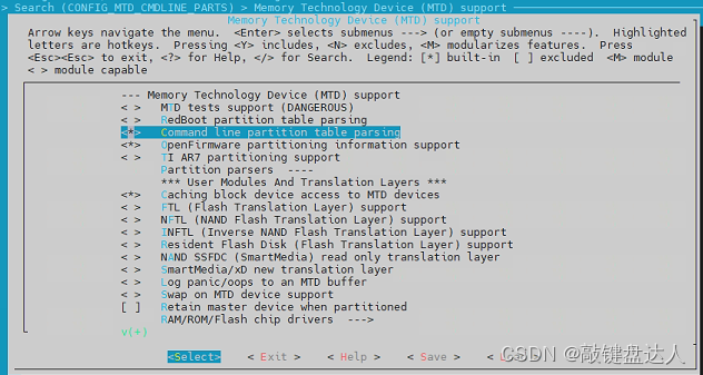 linux make menuconfig快速查找配置项_make menuconfig 搜索-CSDN博客
