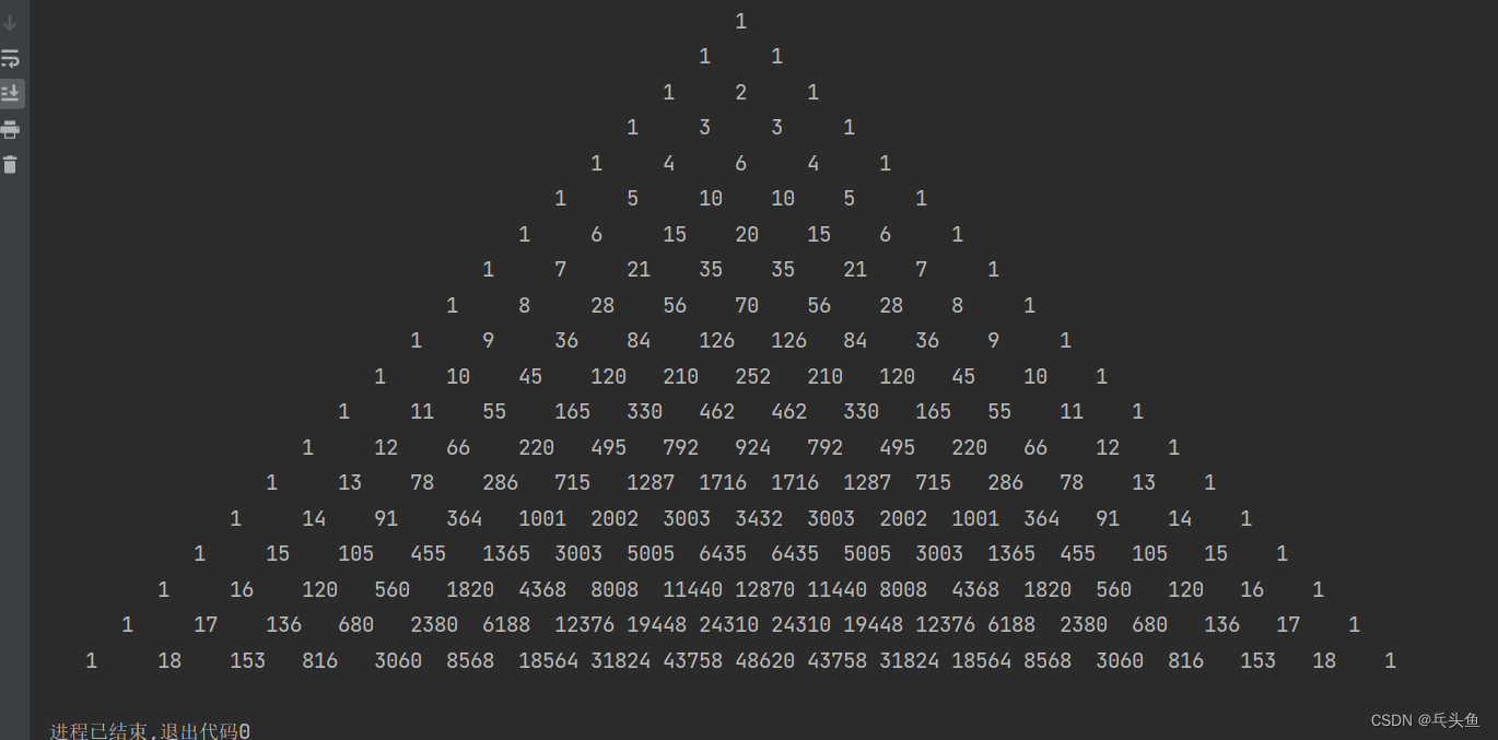 杨辉三角第14行图片