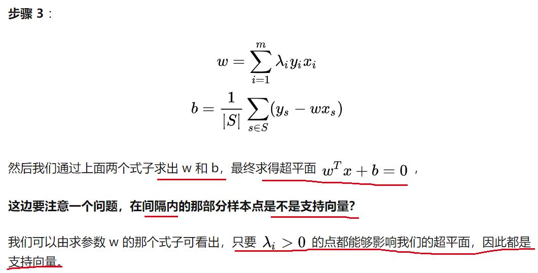 图片转存失败，建议将图片保存下来直接上传
