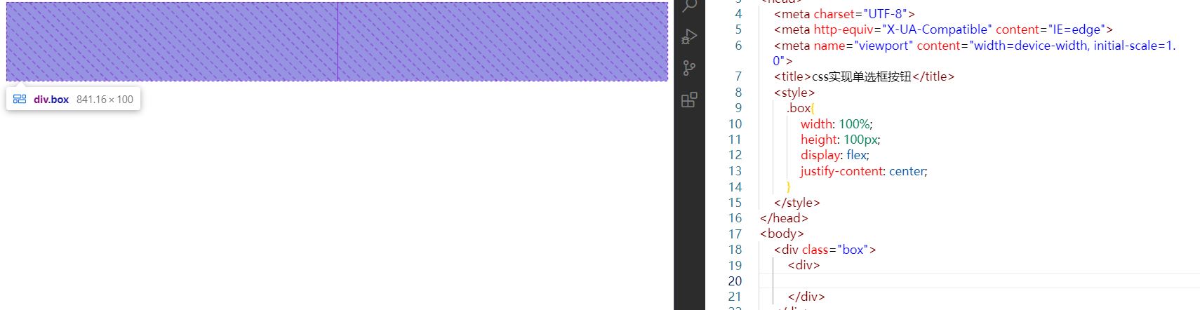 请添加图片描述