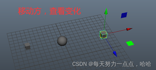 Gnomon绑定基础（约束 IK 节点）