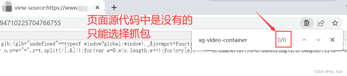 35. 实战：Python实现视频去水印（文末源码）