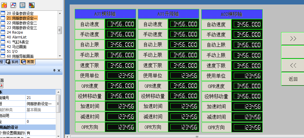 三菱qd77ms16程序_三菱qd77ms16使用-CSDN博客