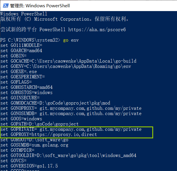 Windows PowerShell鿴goͼ