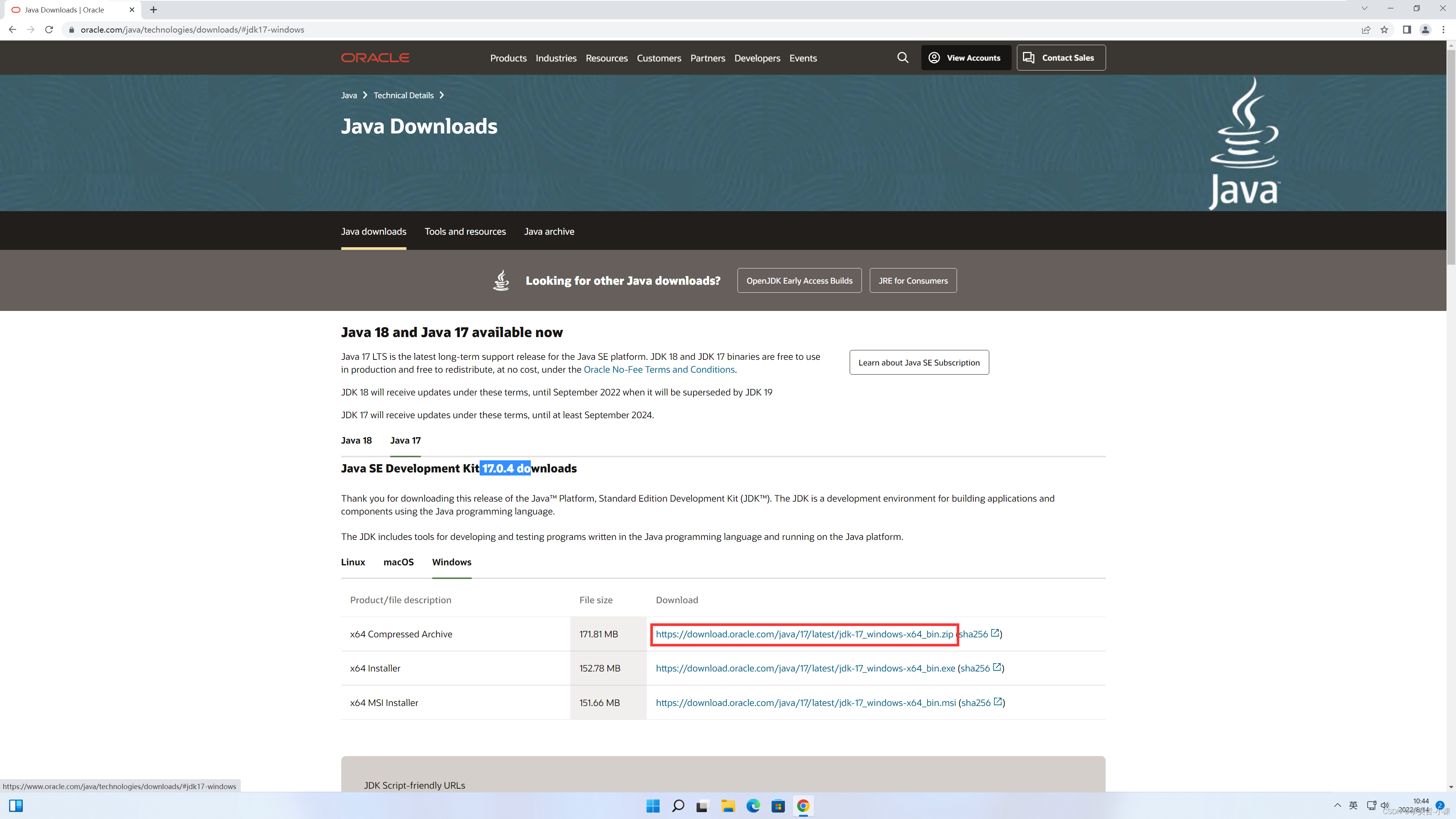 JDK