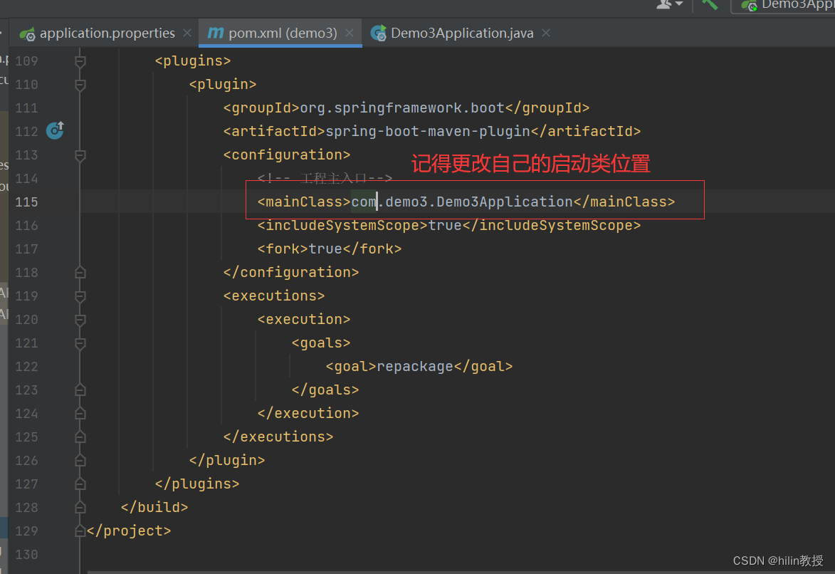 how to run jar file in cmd no main manifest attribute