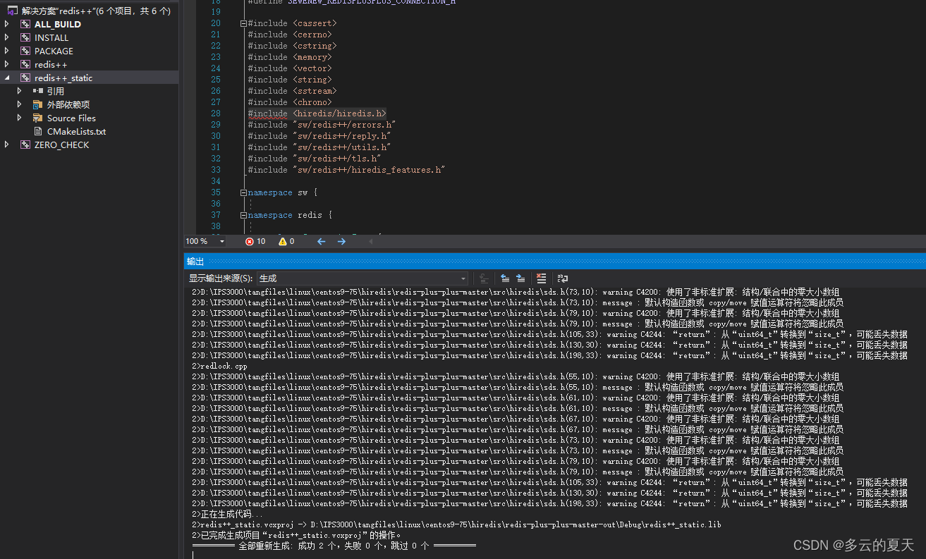 redis(1)-hiredis-Windows下的编译