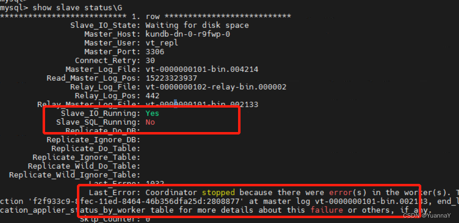 MySQL 中Relay Log打满磁盘问题的排查方案