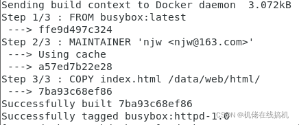 dockerfile详解看一篇就够了_dockerfile怎么用